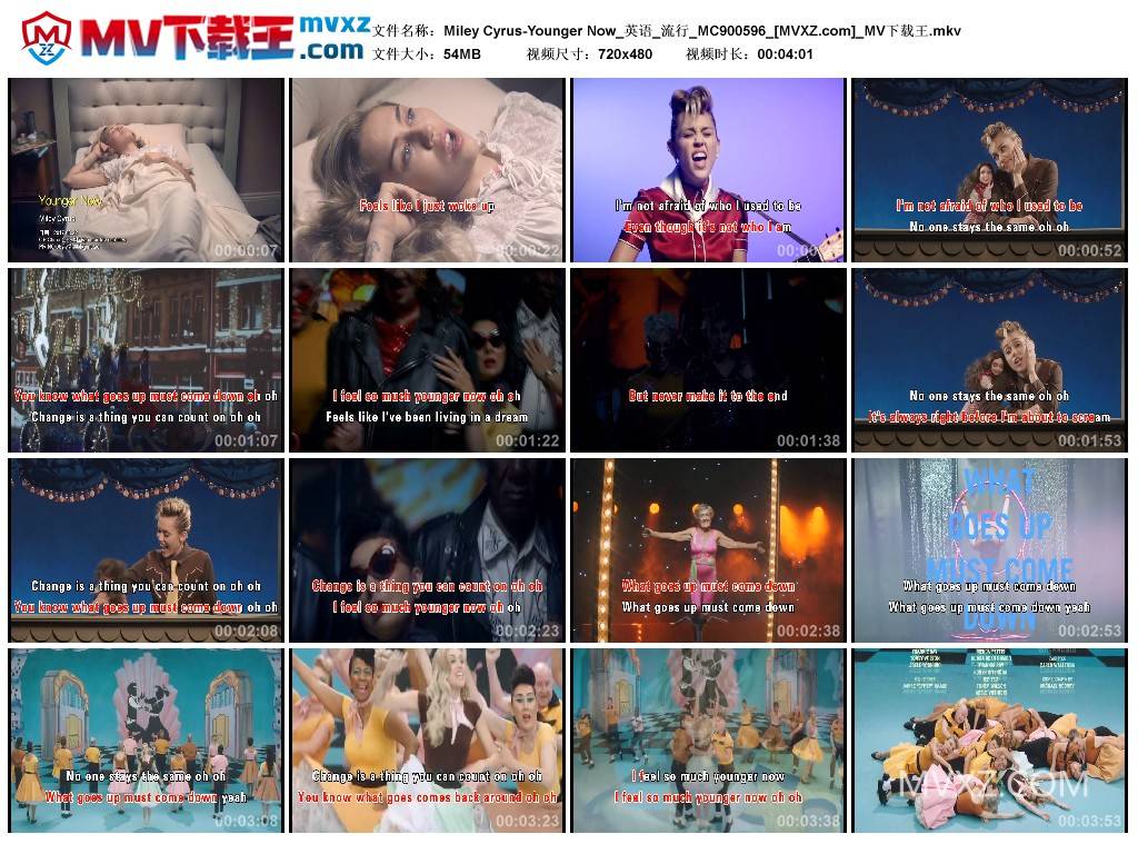 Miley Cyrus-Younger Now_英语_流行_MC900596